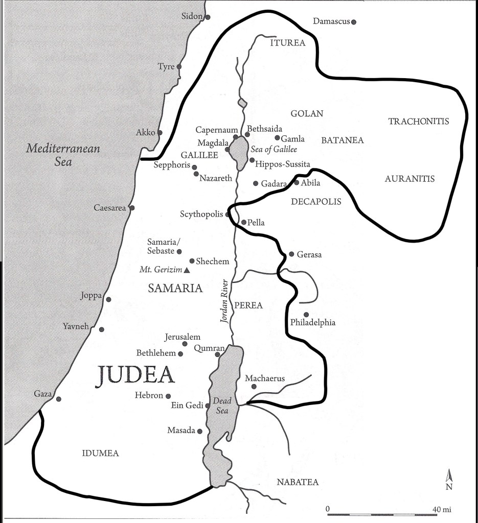 11. Иудейское царство в период правления Ирода Великого (37-4 гг. до н.э.)